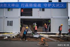 见证中国基建速度，8天一座医院